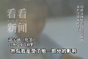 开云电子官方app下载截图3