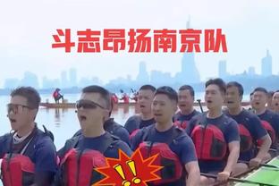 德比是红白色的❤️?回顾令人血脉偾张的马德里德比战？