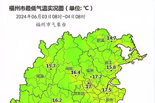 雷竞技官网在线进入截图0