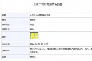 瓦拉内：谁说最后一道防线只能是门将？