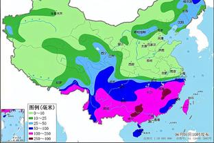 新利18体育平台官网截图4