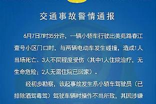 铁得不行！库里前三节7投1中 得分4分＜助攻6个