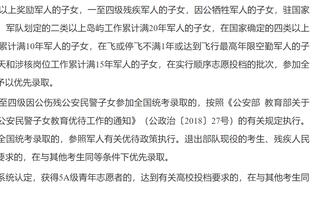 曼联锋线低迷中？你是否会想起曾经的红魔，威震八方的黑风双煞