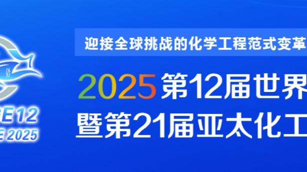 新利18体育平台官网截图1