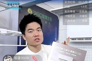 东体谈足协准入：广州队负责人非常焦急，多次向广州市体育局求救