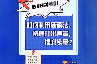 两双表现！哈特出场44分钟13中7砍18分12篮板