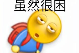 雷竞技有app嘛截图1