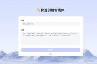 betway收益截图0