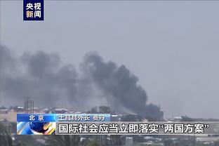 雷竞技官网在线进入截图1