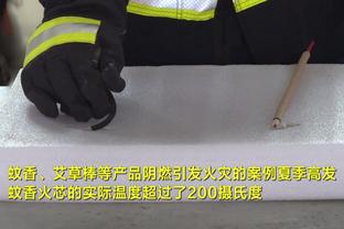 乌度卡：次节末让申京上场是我错了 他当时身背3犯且毫无侵略性