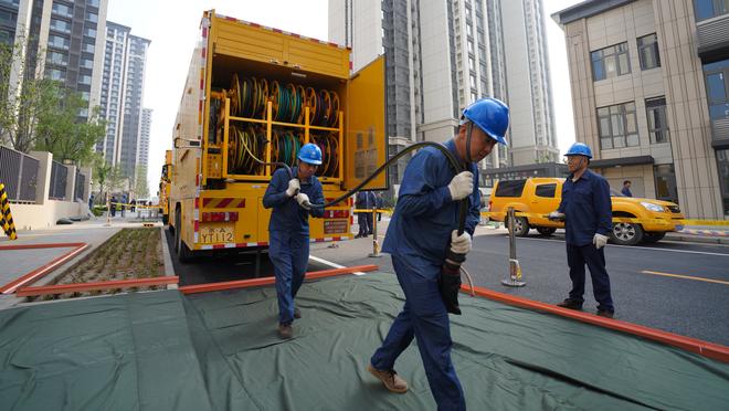 雷竞技官网在线进入截图4