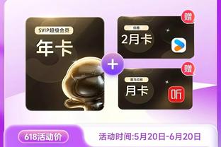 188金宝搏下APP截图1