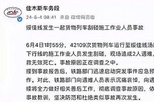 江南娱乐客户端下载安装官网苹果截图0