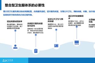 18新利真人网截图1