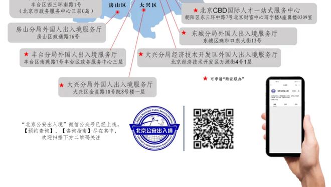 哈利伯顿：我爱看网上的恶评尤其当我打得差时 那会让我变得更好